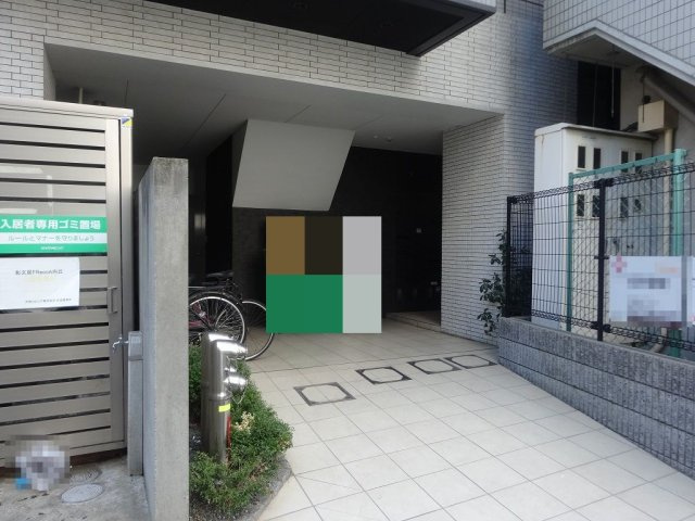 彰文居FRecoA向丘のエントランス