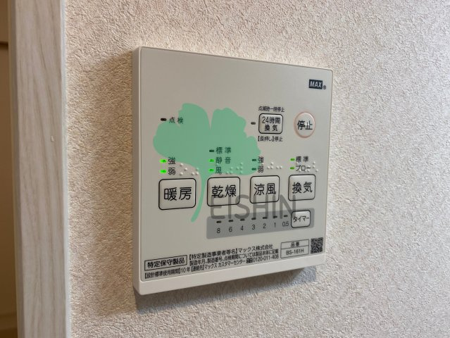 TALATTA箱崎の設備|同シリーズの写真です