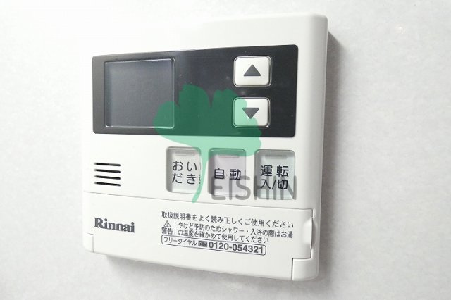 modernpalazzo博多sur(モダンパラッツォ博多スー)の浴室