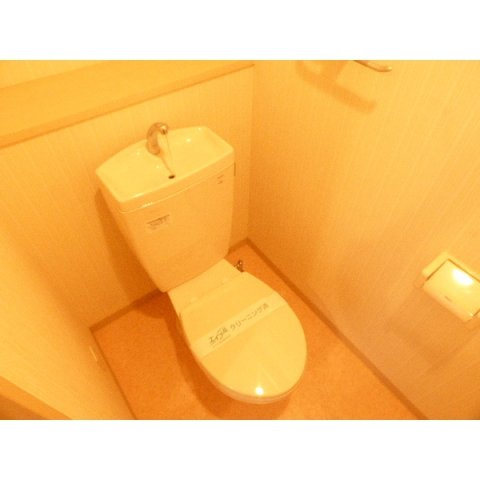サウスフォーのトイレ|清潔感のあるトイレです。