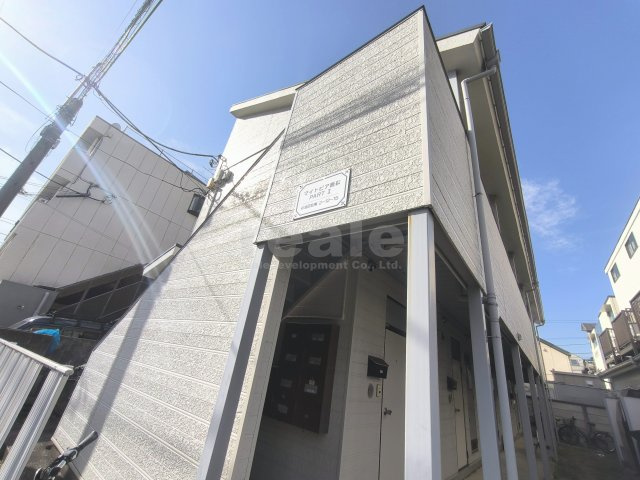 杉並区松庵２丁目のアパート