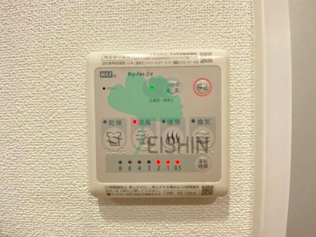 ソレイユルヴァン博多駅南の内装