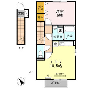 【間取り】 | オーパス