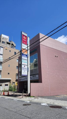 【周辺】 | オーパス