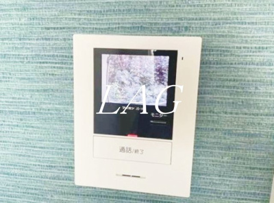 【セキュリティ】 | Libra京成大和田 | TVモニターフォンです。