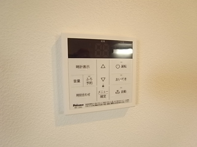  | ジーメゾン千葉浜野クオリ