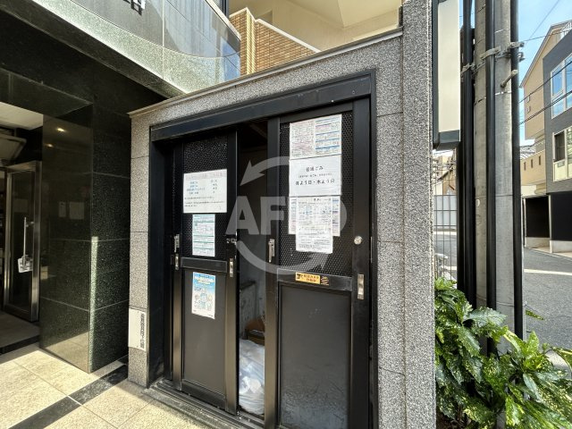 シェルマンド淡路のその他共用部分|ゴミ置き場