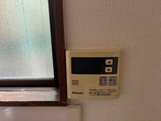フィオーレ親水公園の設備