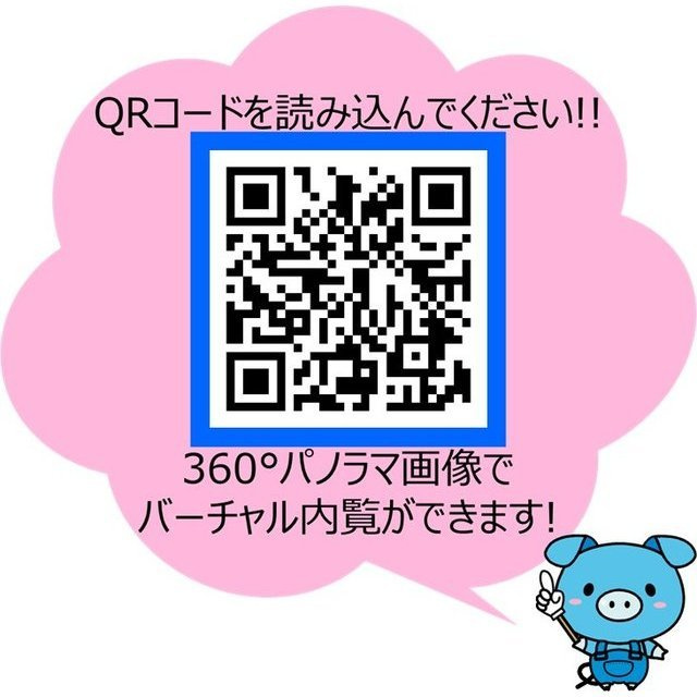 アーデン京町堀イースト