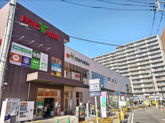マルエツアクロスプラザ坂戸店まで600ｍ