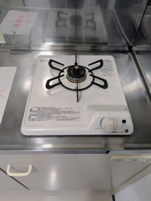集合ポスト！