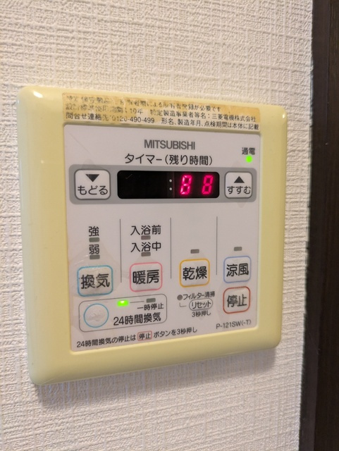 奥行ある収納スペース！