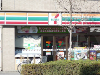 セブン－イレブン 千葉幕張本郷店まで300ｍ