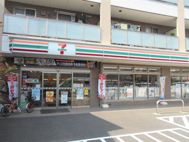 セブンイレブン三原台１丁目店まで190ｍ