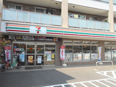セブンイレブン三原台１丁目店まで190ｍ