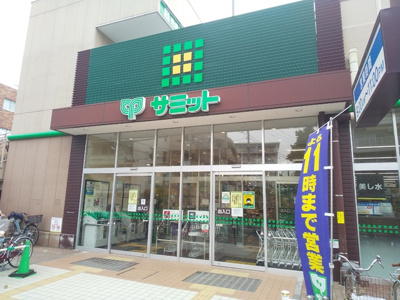 サミットストア石神井公園店まで800ｍ