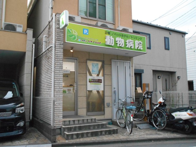 コクーンペットクリニックまで500ｍ
