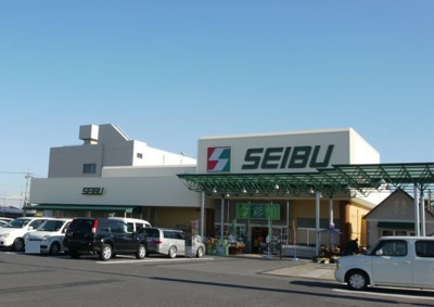 【周辺】 | サンリッツ　元吉田 | セイブ食彩館　元吉田店まで1400m