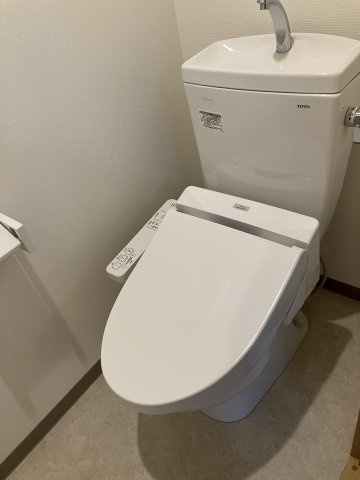Carpレジデンスのトイレ