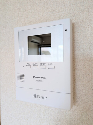 TVモニター付きインターホンです。
