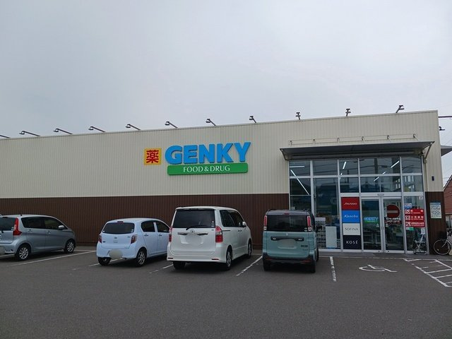 フューチャー　コート　Ｂの周辺|ゲンキー和田東店まで87m