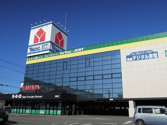 デスターレ－Ｔの周辺|ヤマダデンキテックランド清水店まで1300m