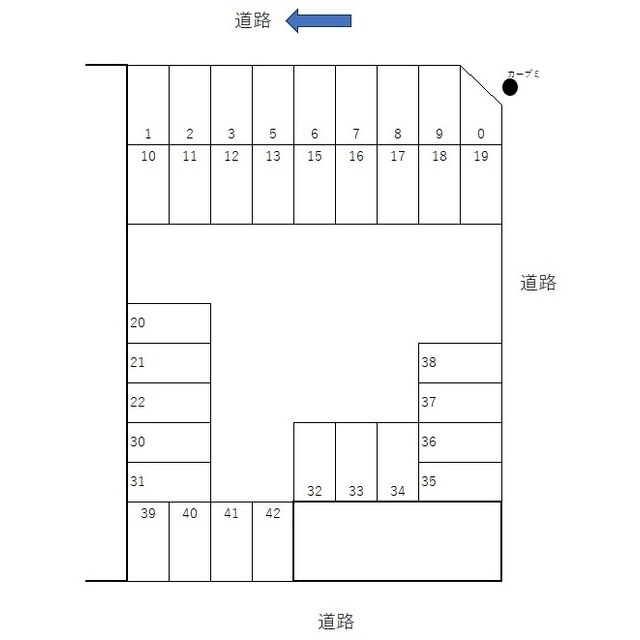 幸ノ町駐車場の駐車場