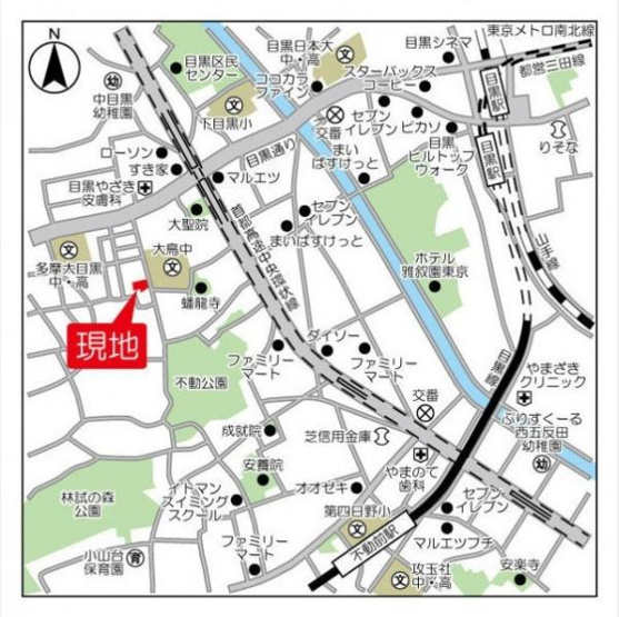 【その他】