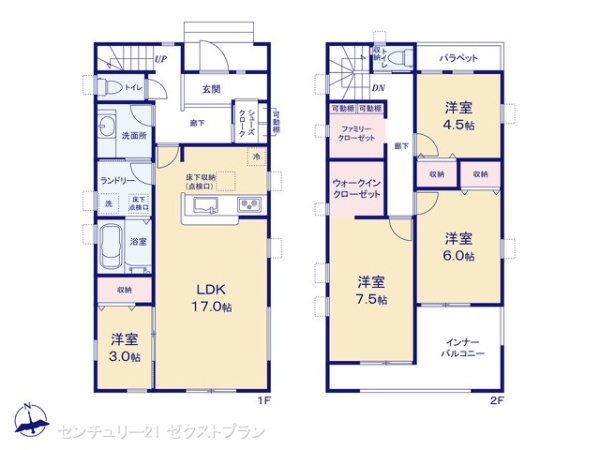 深谷市本住町の新築一戸建