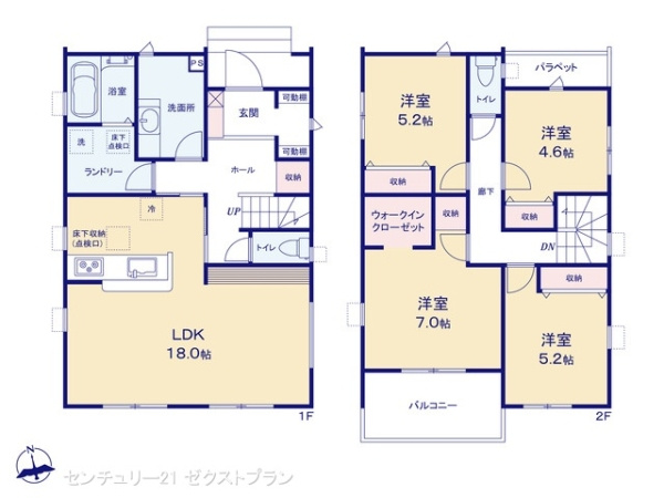 深谷市本住町の新築一戸建