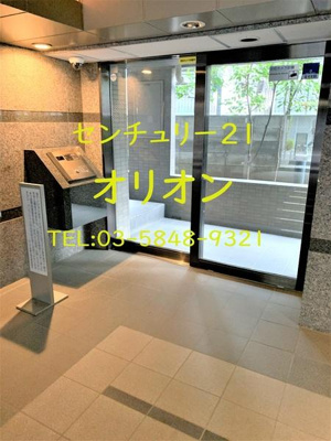 【エントランス】 | ルーブル富士見台／ルーブルフジミダイ