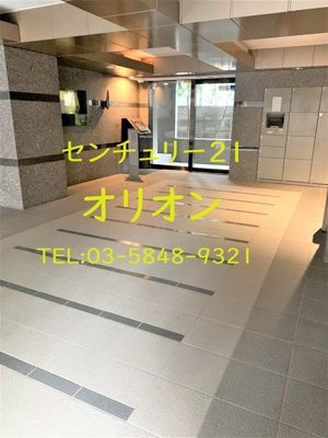 【エントランス】 | ルーブル富士見台／ルーブルフジミダイ