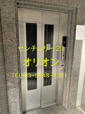【その他共用部分】 | ルーブル富士見台／ルーブルフジミダイ