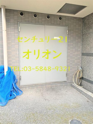 【その他共用部分】 | ルーブル富士見台／ルーブルフジミダイ | 敷地内ゴミ置き場