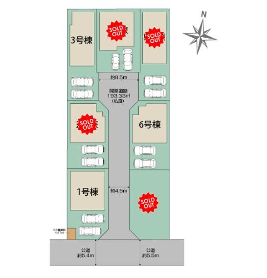 平塚市四之宮2丁目新築戸建て　1号棟の区画図|区画図「平塚市四之宮2丁目新築戸建て」