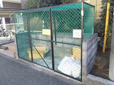 【その他】 | レオパレスコンフォート
