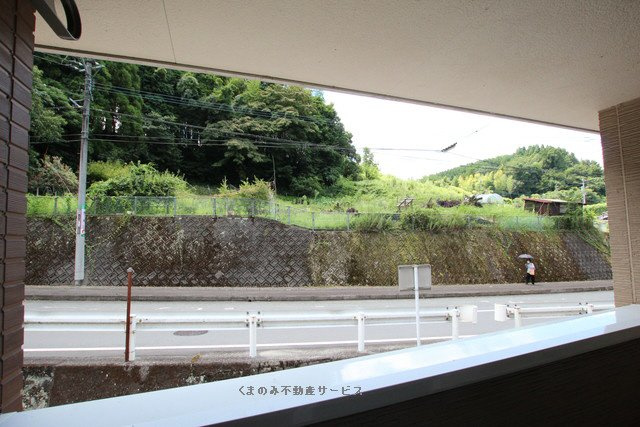 【展望】 | プレズィール | プレズィール　202号室　2021/8/6