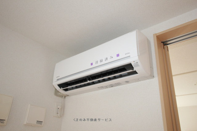 【周辺】 | プレズィール | ドラッグストアモリ田島店まで810m