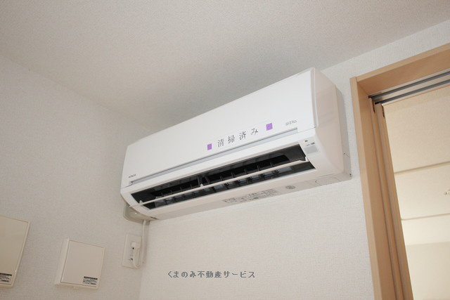 【周辺】 | プレズィール | ドラッグストアモリ田島店まで810m
