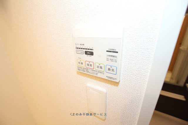 【設備】 | プレズィール | プレズィール　202号室　2021/8/6