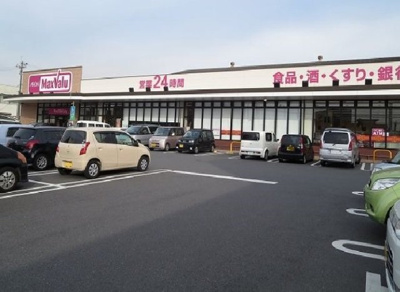 【周辺】 | グリッターコートⅡ | マックスバリュまで1300m