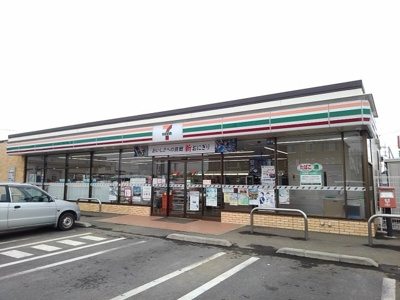 【周辺】 | エレガンシアＡ | セブンイレブン茨城八千代菅谷店まで750m