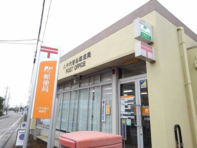 【周辺】 | エレガンシアＡ | 八千代菅谷郵便局まで800m