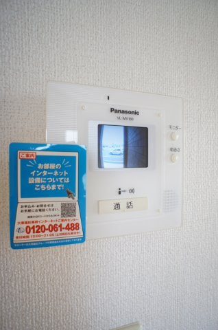 ピァ　フォンテーヌのセキュリティ