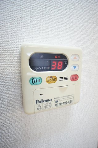 ピァ　フォンテーヌのその他
