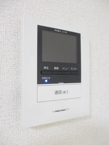 ラビリアのセキュリティ