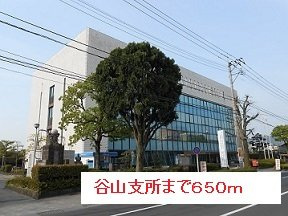 ラビリアの周辺|谷山支所まで650m