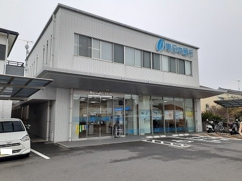 グランデ・Ｋｕｂｏの周辺|南日本銀行紫原支店まで400m