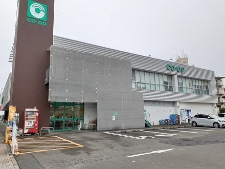 グランデ・Ｋｕｂｏの周辺|コープ紫原店まで850m