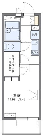 レオパレス菅生の間取り